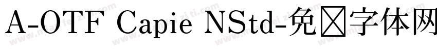 A-OTF Capie NStd字体转换